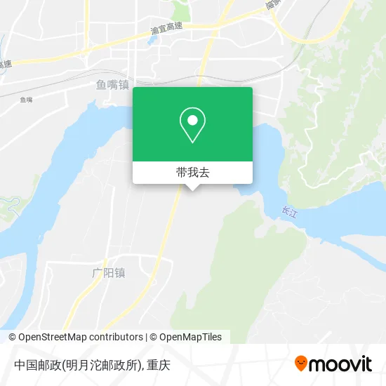 中国邮政(明月沱邮政所)地图