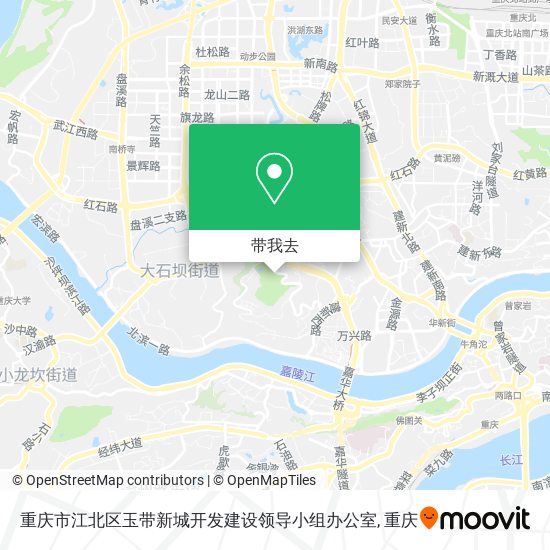 重庆市江北区玉带新城开发建设领导小组办公室地图