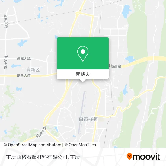 重庆西格石墨材料有限公司地图