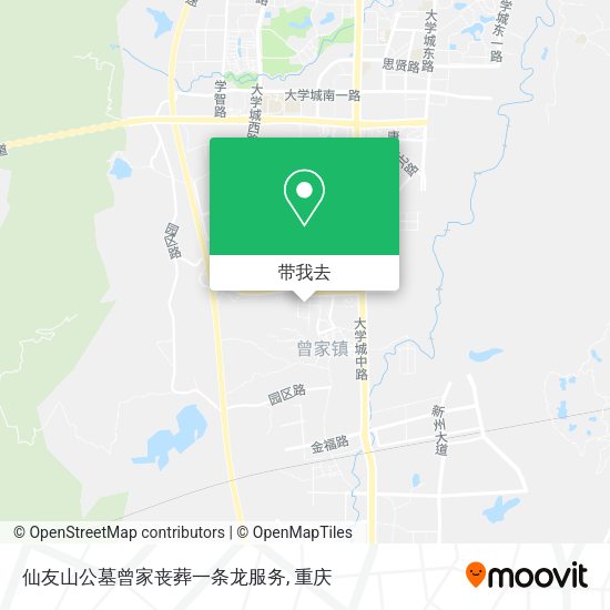 仙友山公墓曾家丧葬一条龙服务地图
