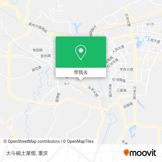 大斗碗土菜馆地图