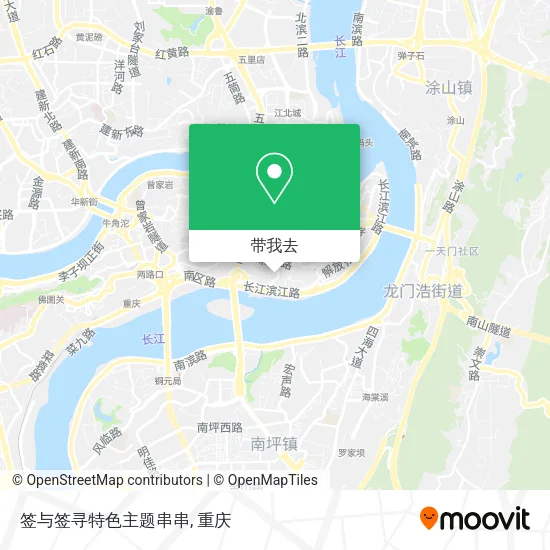 签与签寻特色主题串串地图