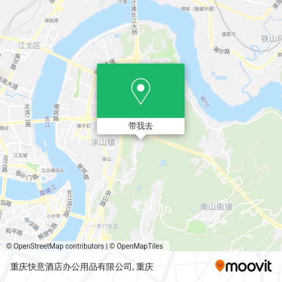 重庆快意酒店办公用品有限公司地图