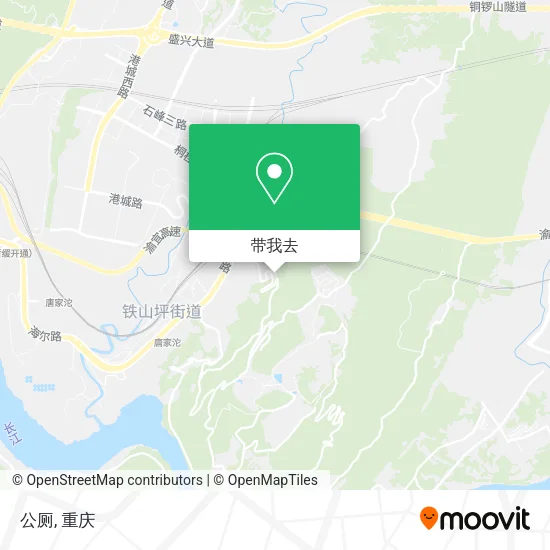 公厕地图