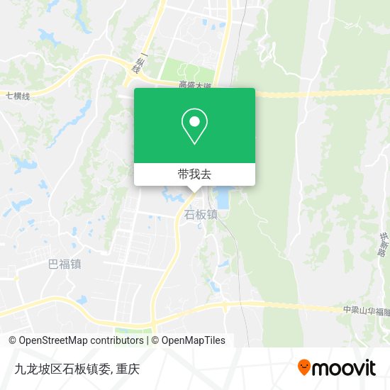 九龙坡区石板镇委地图