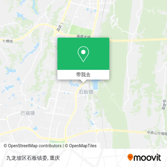 九龙坡区石板镇委地图