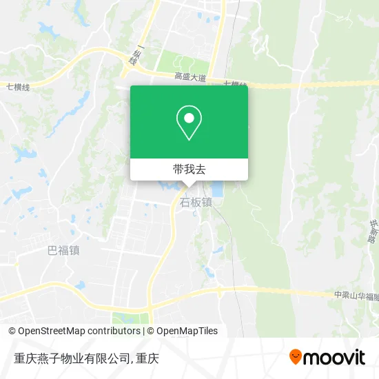 重庆燕子物业有限公司地图