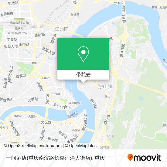 一间酒店(重庆南滨路长嘉汇洋人街店)地图