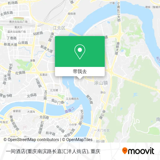 一间酒店(重庆南滨路长嘉汇洋人街店)地图