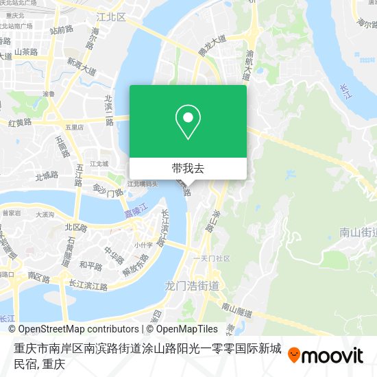 重庆市南岸区南滨路街道涂山路阳光一零零国际新城民宿地图