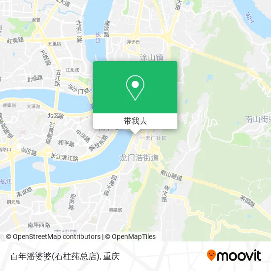 百年潘婆婆(石柱莼总店)地图