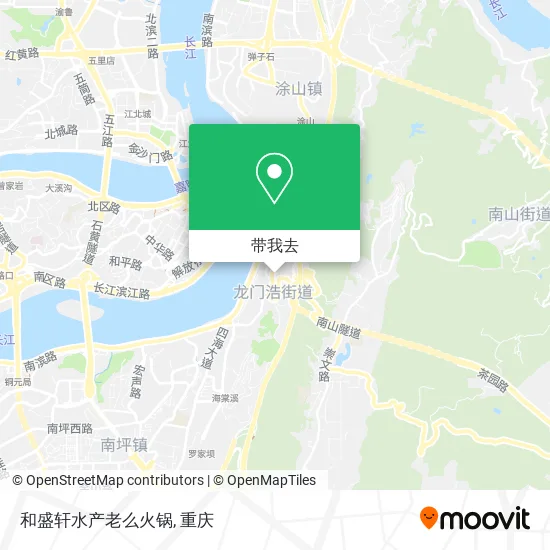 和盛轩水产老么火锅地图