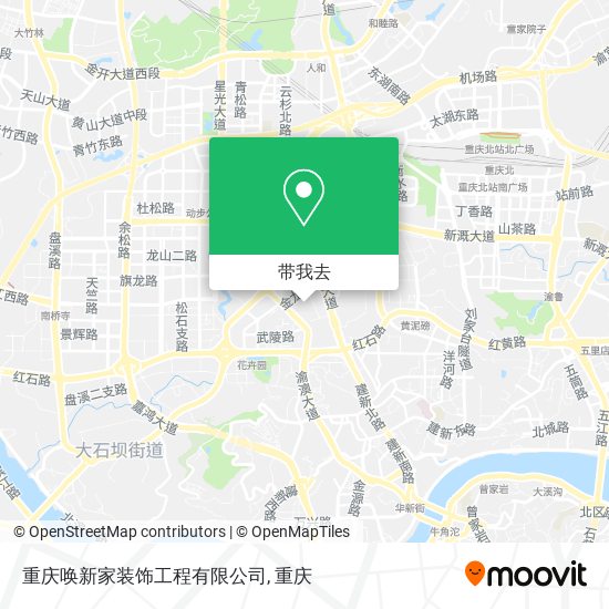 重庆唤新家装饰工程有限公司地图