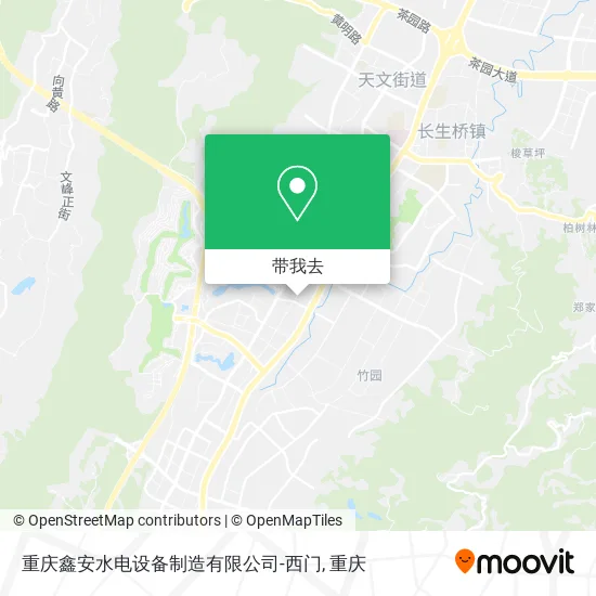 重庆鑫安水电设备制造有限公司-西门地图