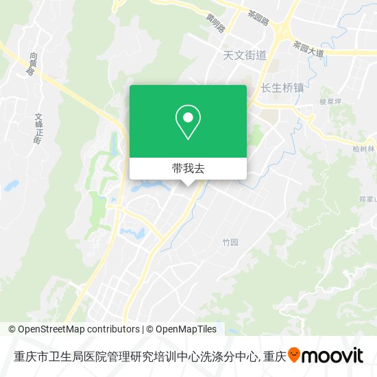 重庆市卫生局医院管理研究培训中心洗涤分中心地图