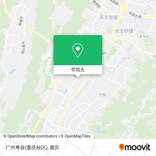 广州粤嵌(重庆校区)地图