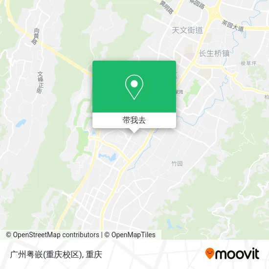 广州粤嵌(重庆校区)地图