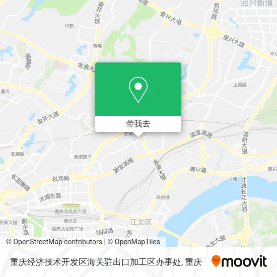 重庆经济技术开发区海关驻出口加工区办事处地图