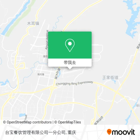 台宝餐饮管理有限公司一分公司地图