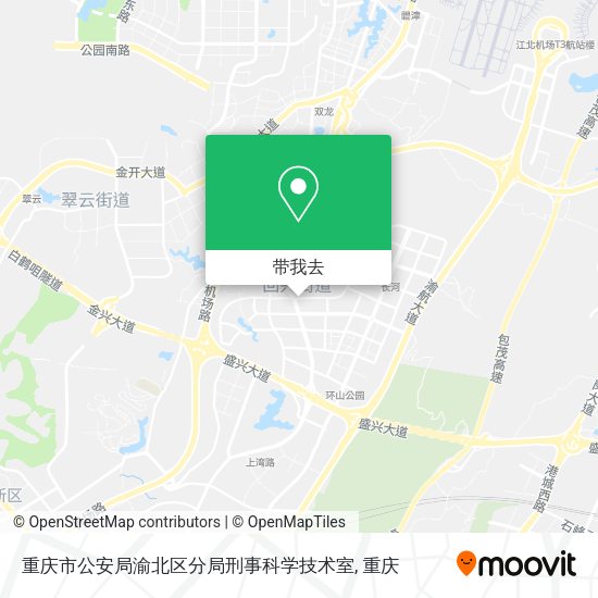 重庆市公安局渝北区分局刑事科学技术室地图