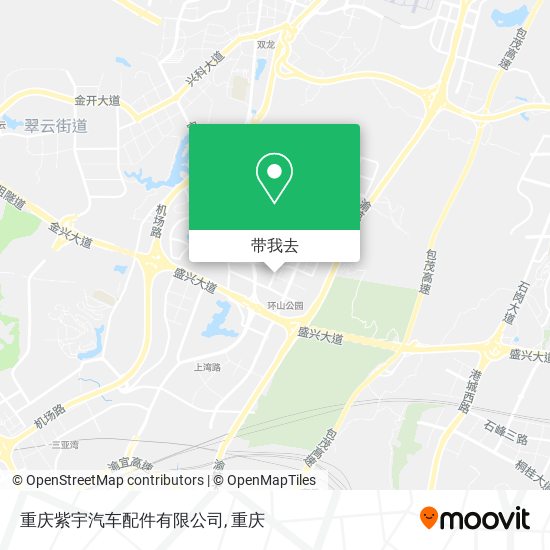 重庆紫宇汽车配件有限公司地图