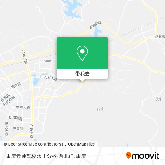 重庆景通驾校永川分校-西北门地图