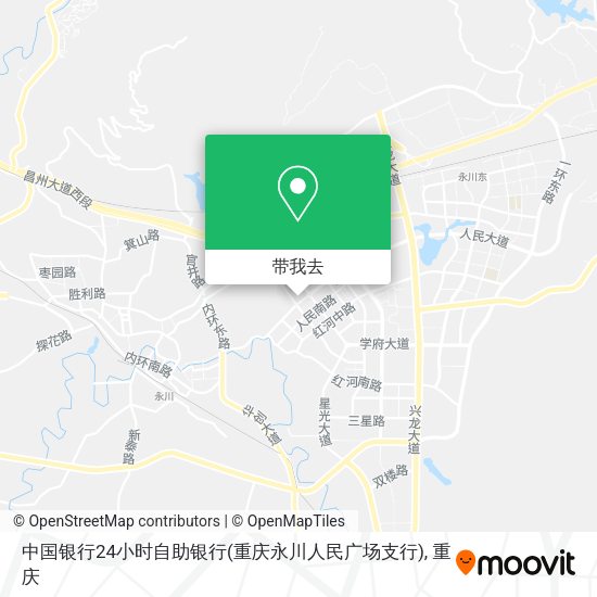 中国银行24小时自助银行(重庆永川人民广场支行)地图