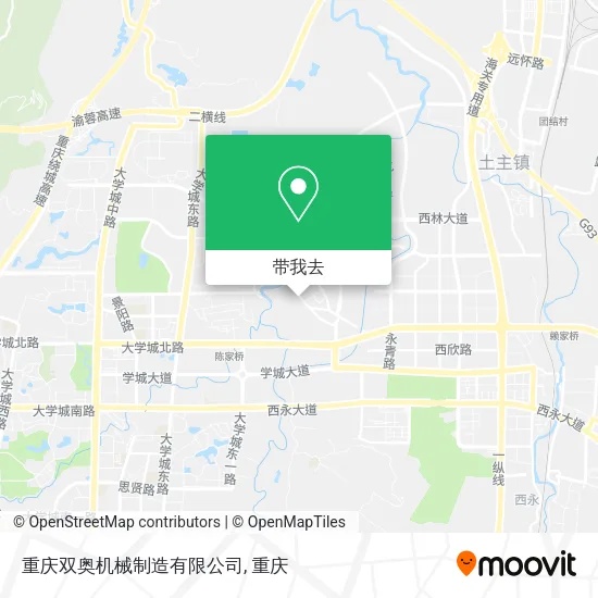 重庆双奥机械制造有限公司地图