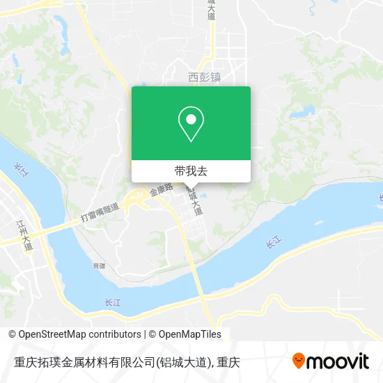 重庆拓璞金属材料有限公司(铝城大道)地图