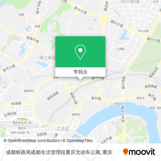 成都铁路局成都生活管理段重庆北动车公寓地图