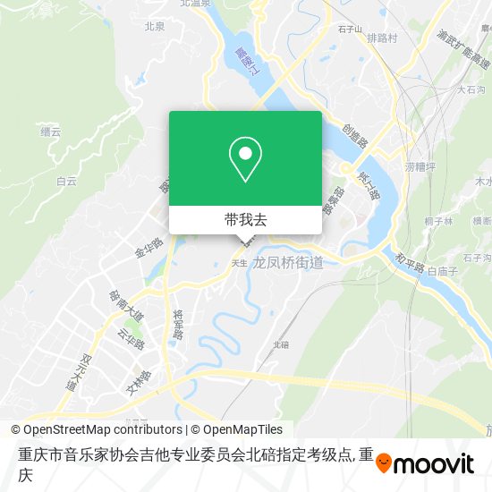 重庆市音乐家协会吉他专业委员会北碚指定考级点地图