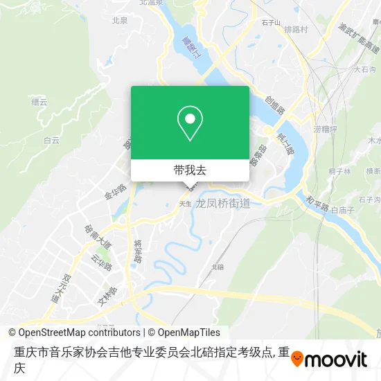 重庆市音乐家协会吉他专业委员会北碚指定考级点地图
