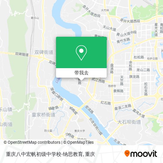 重庆八中宏帆初级中学校-纳思教育地图