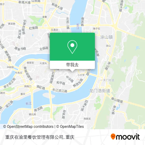 重庆在渝里餐饮管理有限公司地图