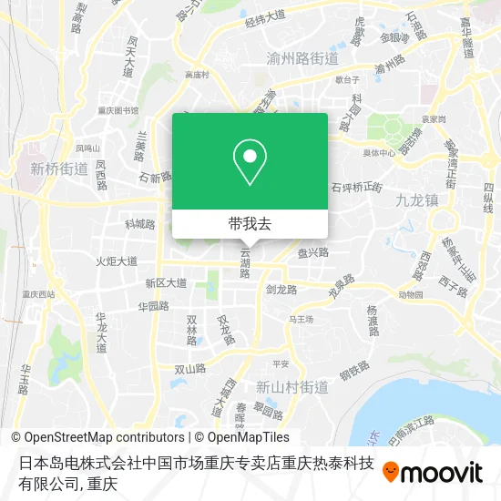 日本岛电株式会社中国市场重庆专卖店重庆热泰科技有限公司地图