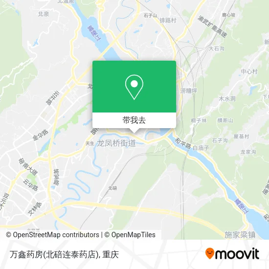 万鑫药房(北碚连泰药店)地图