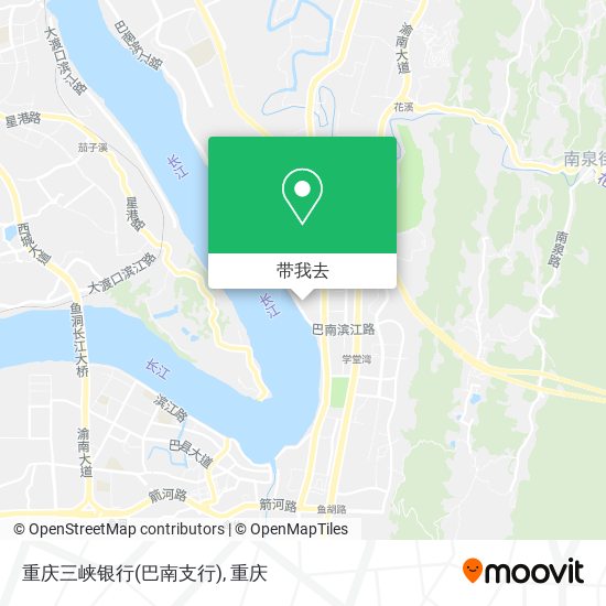 重庆三峡银行(巴南支行)地图