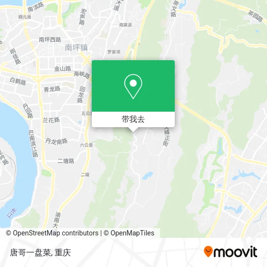 唐哥一盘菜地图