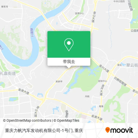 重庆力帆汽车发动机有限公司-1号门地图