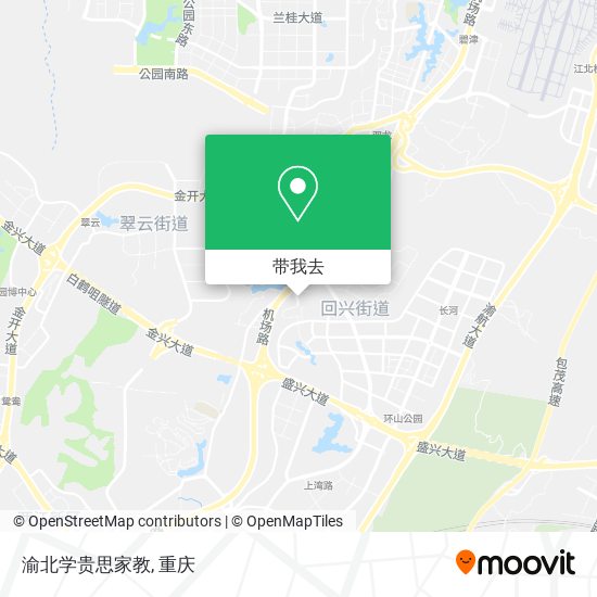 渝北学贵思家教地图