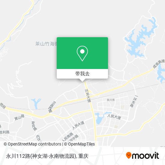 永川112路(神女湖-永南物流园)地图