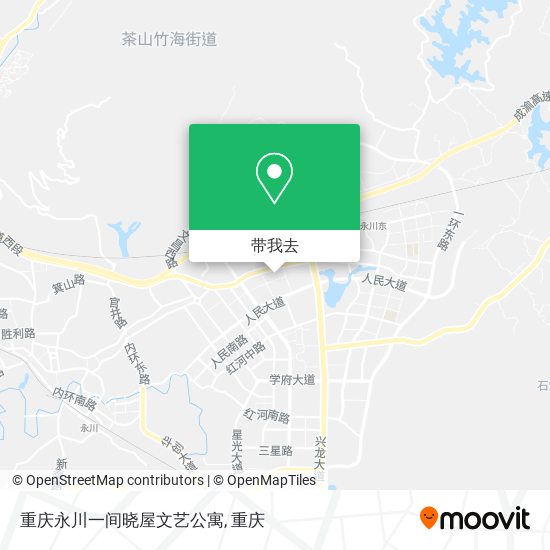 重庆永川一间晓屋文艺公寓地图