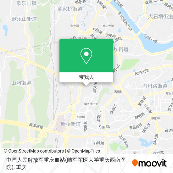 中国人民解放军重庆血站(陆军军医大学重庆西南医院)地图