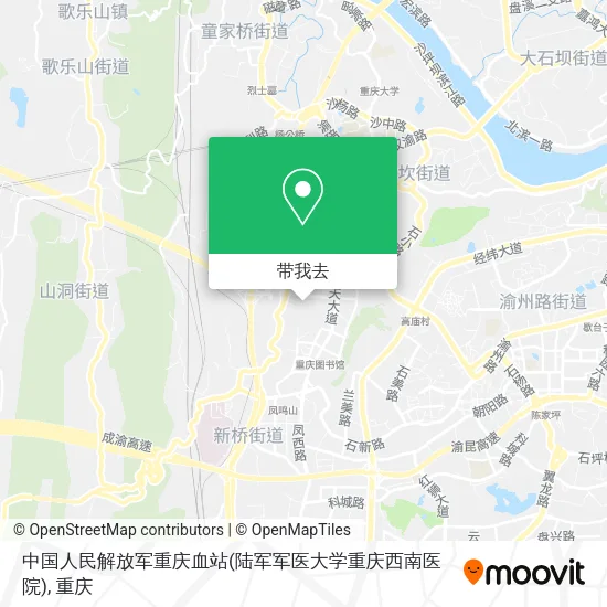 中国人民解放军重庆血站(陆军军医大学重庆西南医院)地图