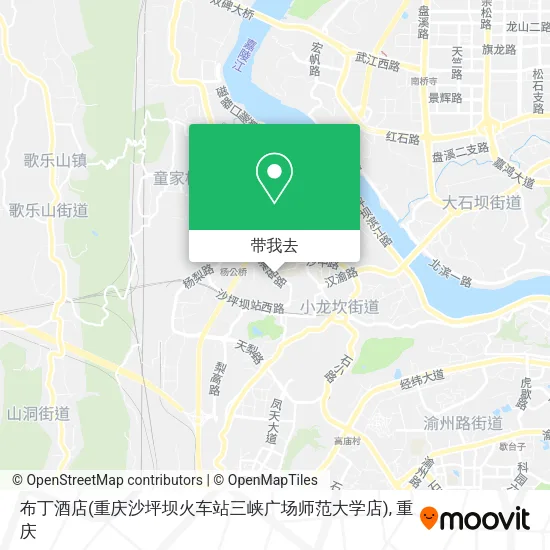 布丁酒店(重庆沙坪坝火车站三峡广场师范大学店)地图