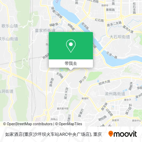 如家酒店(重庆沙坪坝火车站ARC中央广场店)地图