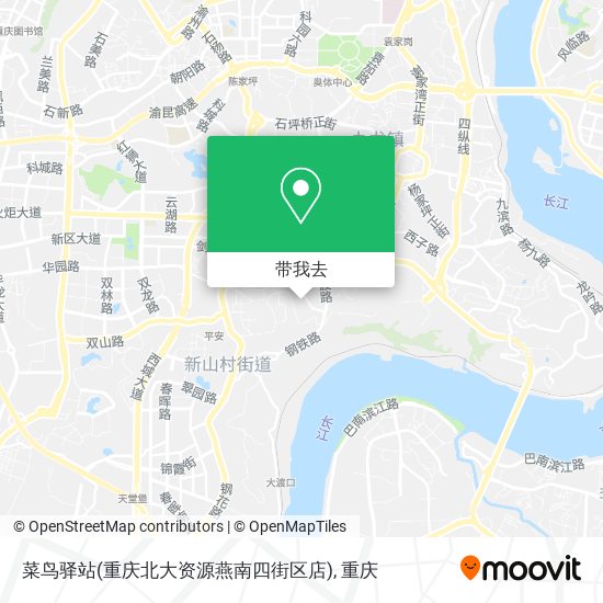 菜鸟驿站(重庆北大资源燕南四街区店)地图