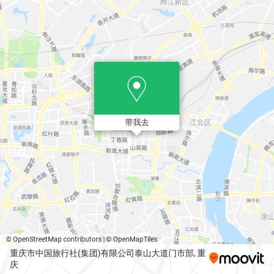 重庆市中国旅行社(集团)有限公司泰山大道门市部地图