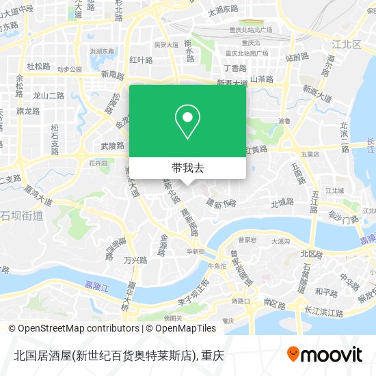 北国居酒屋(新世纪百货奥特莱斯店)地图