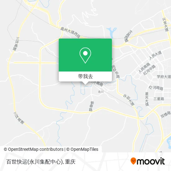 百世快运(永川集配中心)地图